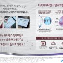 원토탈광고