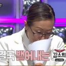 요리왕 이미지