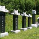 순국공원1 이미지