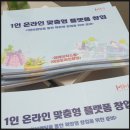더엠에이치 이미지
