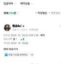 이지드라이빙 네이버블로그