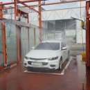 코끼리세차장 이미지