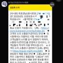 화순동행요양보호사교육원