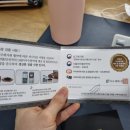 연오재한의원 이미지