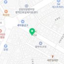 팔호냉삼집본점 이미지