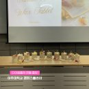 장애인힐링-슬기로운공예프로그램 | 캔들출강 아주대학교 캠퍼스플라자 안산 화성 용인