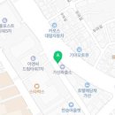 Total Strength GYM 이미지