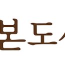 제육한상 이미지