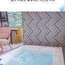 끄레소
