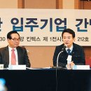 에이제이테크 이미지