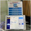 월드원짐 이미지