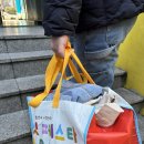 아름다운가게 군포점