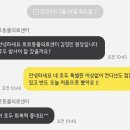 로로 동물병원 이미지
