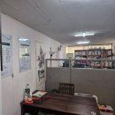 진양빌딩 | 서울작명 신생아 작명 고민해결, 도아작명철학원 작명 후기