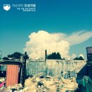 오성비철자원 이미지