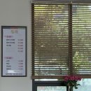마을추어탕 | 광명 밤일마을 맛집 여름 보양식으로 딱! 황제추어탕 솔직 방문후기