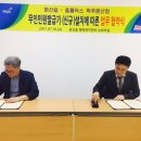 홈플러스 파주문산점 이미지