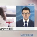 코웨이이마트주 이미지
