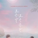 런던스테이지 이미지