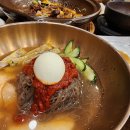 씨유 대구칠곡중앙대로점 | 대구 칠곡 맛집 | 풍미향 보건대맛집 갈비찜, 냉면까지 내돈내산 후기