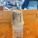 [상남동 술집 추천] 광어우니고노와다 무침 칸세 이자카야 리얼후기