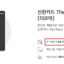 더모어(The More) - 강남구 | 더모어(The More)