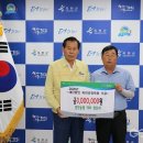 군장농원 국제뉴스