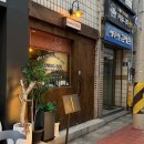 대구 육회파스타 탑티어 [Bistro053] 분위기 좋은...메뉴추천부터 주차까지 완벽정리 내돈내산 솔직후기