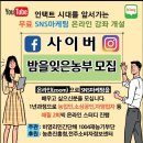 (주)줌 (ZOOM) 이미지