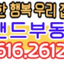 진주더퍼스트어린이집 이미지