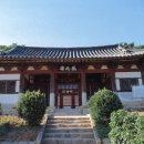 향교 이미지