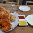 네네치킨개신점 이미지