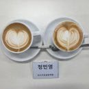 미사커피공방학원 | ☕ 미사에서 SCA 바리스타 자격증, 어디서 준비할까?