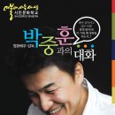 세상문화 이미지