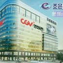 ★15만인구 유일한 CGV 영화관 상가★ 이미지