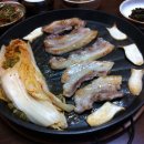 순호황토마을