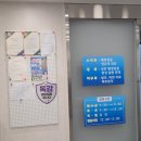 김소아청소년과의원 이미지