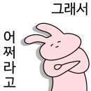 日 다카이치 “中 희토류 수출통제 용납 못해” 이미지