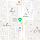 여부초밥남산대명점