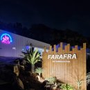 놀면묘하냥 고양이카페 이미지