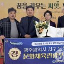동천동작은도서관 이미지