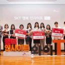 (주)인사이트소프트
