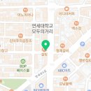 오렌즈 신촌명물점 네이버블로그