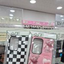 폰샵모바일 이미지