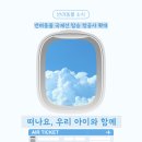 상암동물병원 이미지