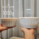 추어탕 용량, 가격 비교 정보
