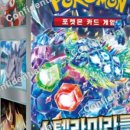 마켓제이앤제이 이미지