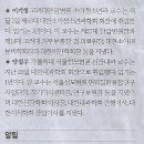 농부의딸 이미지