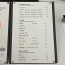 ARTISTS' COFFEE 이미지