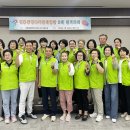 청룡동-3 충남신문